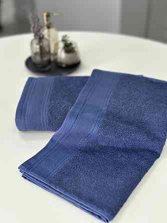 Комплект махровых полотенец IDEAL TEXTILE Легкий бриз 50х90 + 70х140 см 450 г/м2 100% хлопок Синій Черновцы