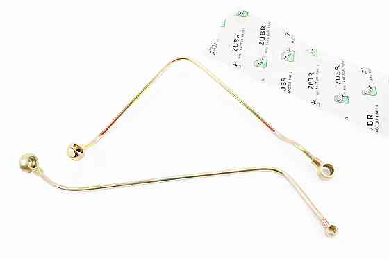 Трубка масляна к-кт 2шт R195NM Киев