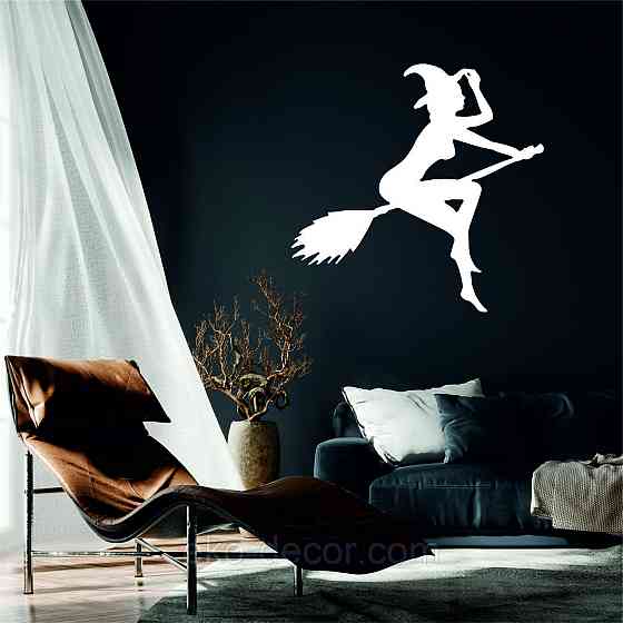 Декоративное настенное Панно «Ведьма на метле», Декор на стену 70*68 см, Белый Киев