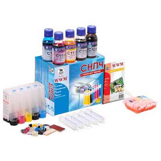 СБПЧ WWM Canon MP 540/620/630/640(+AOchip) (IS.0121ARC) Вінниця