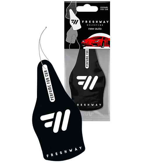 Ароматизатор для авто листочка 