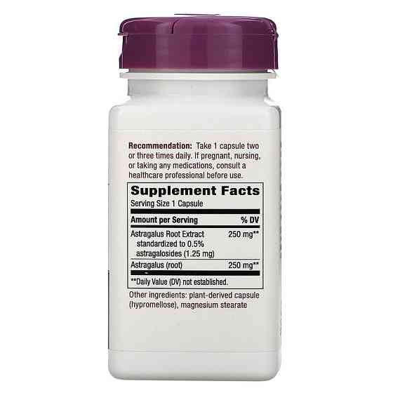 Астрагал Nature's Way Astragalus 60 капсул Київ