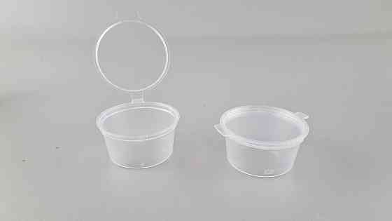 Соусник із відкидною кришкою 30 мл * (1000 шт.) (50 шт.) Харків