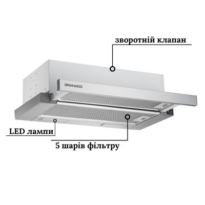 Вытяжка кухонная GRANADO Telde 602-450 inox (GCH316277) Винница - изображение 3