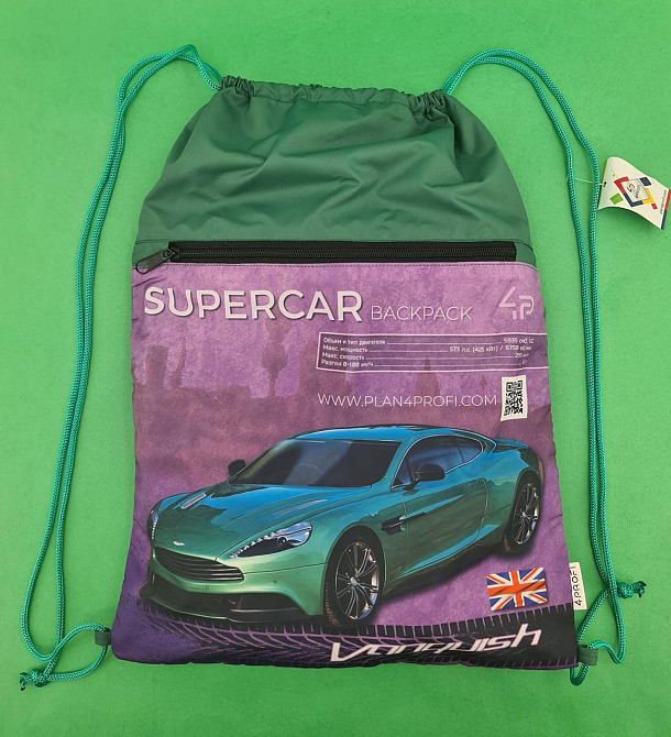 Рюкзак-мешок для обуви 43х33 см на затяжках Supercar series green (1 шт) Харьков - изображение 5