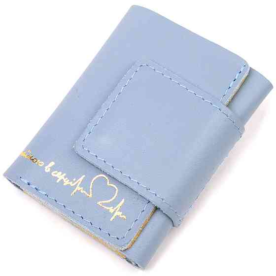 Жіноче шкіряне портмоне в три додавання комбі двох кольорів Серце (GRANDE PELLE) Київ