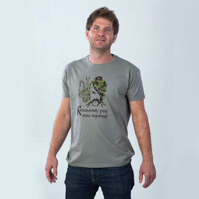 Футболка Sol's Imperial 190 Козак сталевий S (11500330/139S) Винница - изображение 2