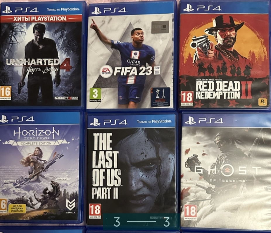 Приставка SONY PlayStation PS4 Pro SSD 1TB Харків - фото 1