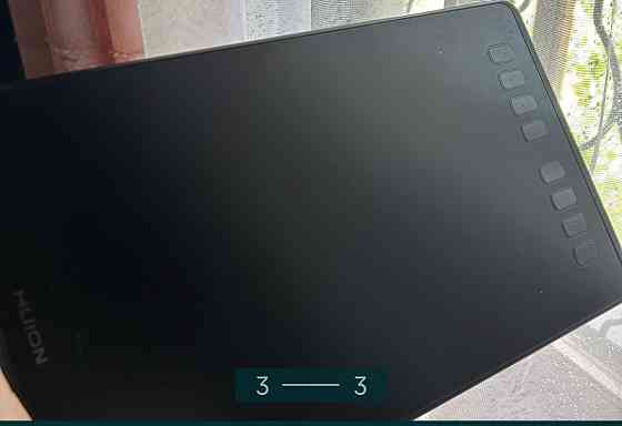 Графический Планшет: HUION H950P. Киев