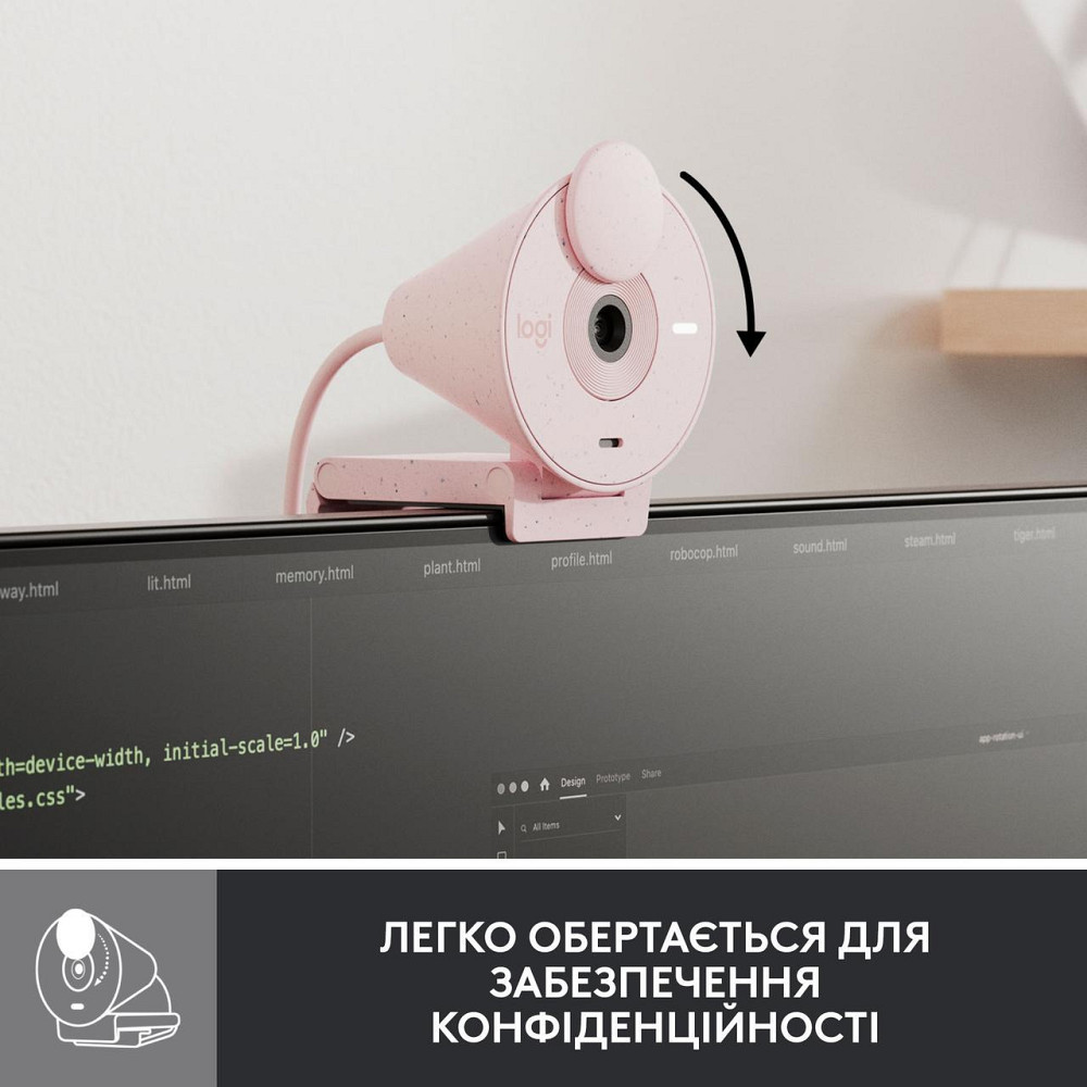 Веб-камера Logitech Brio 300 Rose (960-001448) Рожевий Харьков - изображение 4