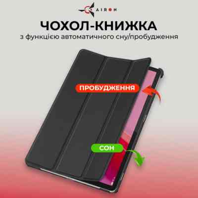 Чохол до планшета AirOn Premium Lenovo Tab M11 + Film black (4822352781106) Вінниця