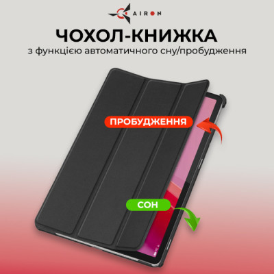 Чехол для планшета AirOn Premium Lenovo Tab M11 + Film black (4822352781106) Винница - изображение 2