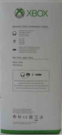 Дротова гарнітура: Microsoft Xbox One Xbox Series Steries Stereo Headset Black. Харків