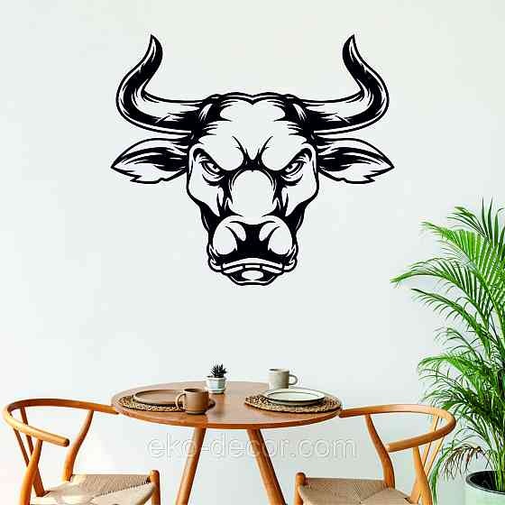 Декоративне настінне Панно «Бик», Декор на стіну 110*98 см, Чорний Київ