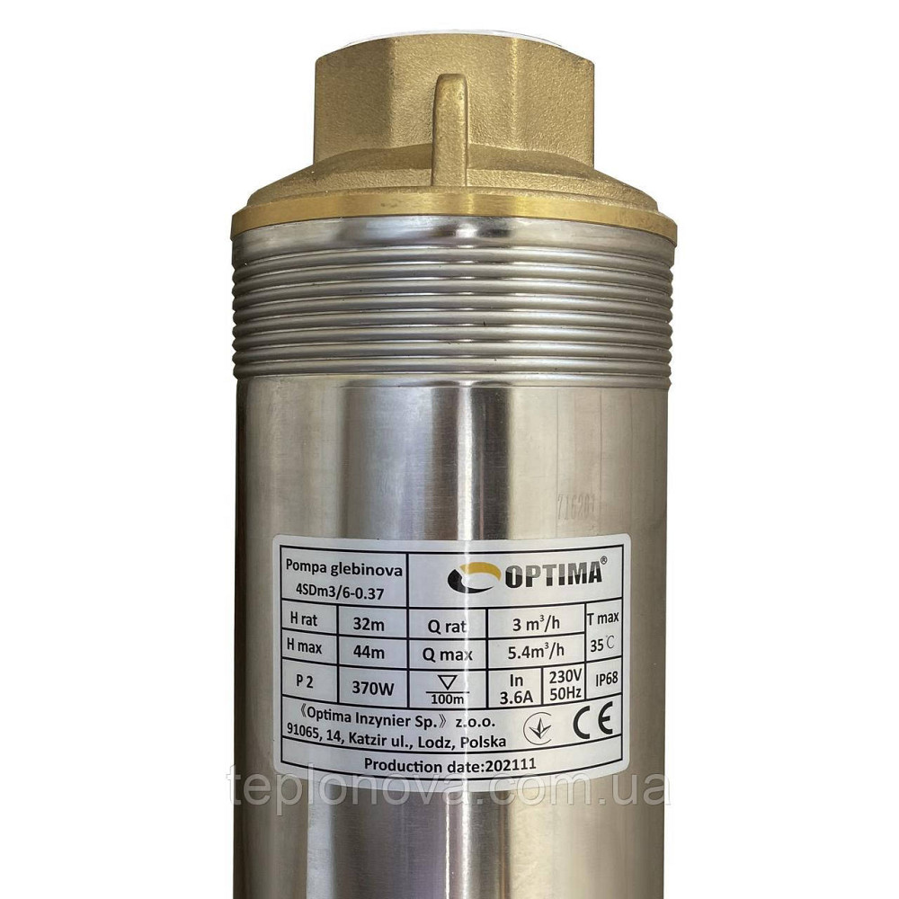 Насос скважинный с повышенной уст-тью к песку  OPTIMA  4SDm3/ 6 0,37 кВт 44м + пульт+кабель 1.5м NEW Черновцы - изображение 2