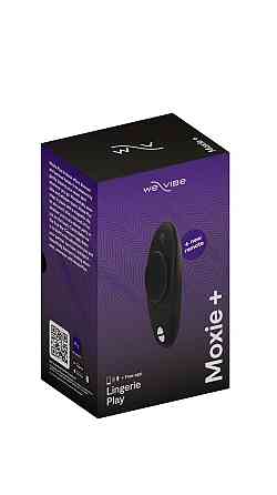 Смарт-вибратор в трусики We-Vibe Moxie+ Satin Black, обновленный пульт ДУ Sex Aura Киев