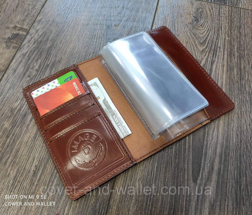 Шкіряна обкладинка на паспорт та авто документи ручної роботи Київ - фото 4