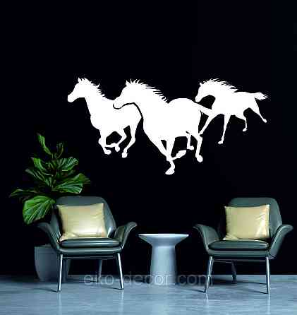 Декоративное настенное Панно «Лошади 3» Декор на стену 110*54 см, Белый Киев