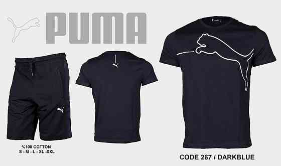 Костюм мужской летний PUMA ,Производство Турции . 48 Киев