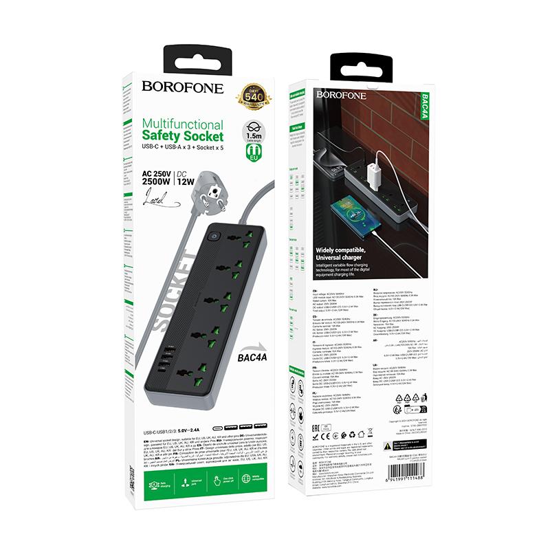 Мережевий подовжувач BOROFONE BAC4A Lord 5 position socket(1C3A)(EU) Black Київ - фото 3