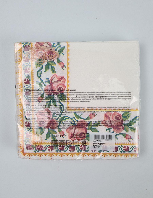 Бумажная двухслойная салфетка (ЗЗхЗЗ, 16шт)  La Fleur Вышитая роза (1 пачка) Харьков - изображение 2