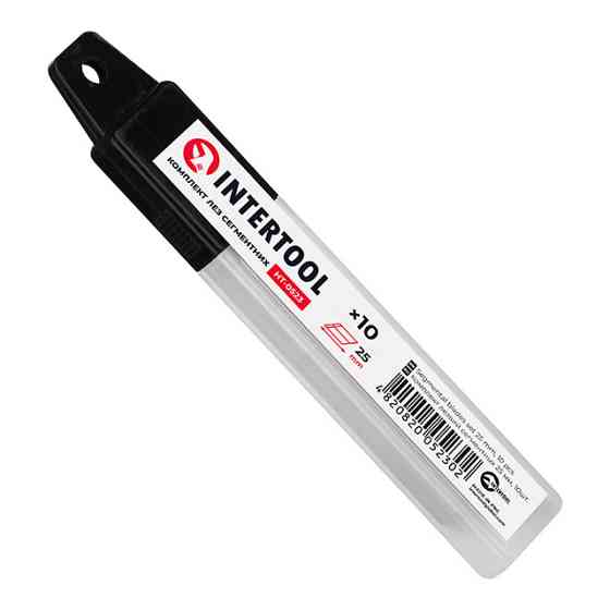 Комплект лез сегментних, 25 мм, 10 шт. INTERTOOL HT-0523 Київ