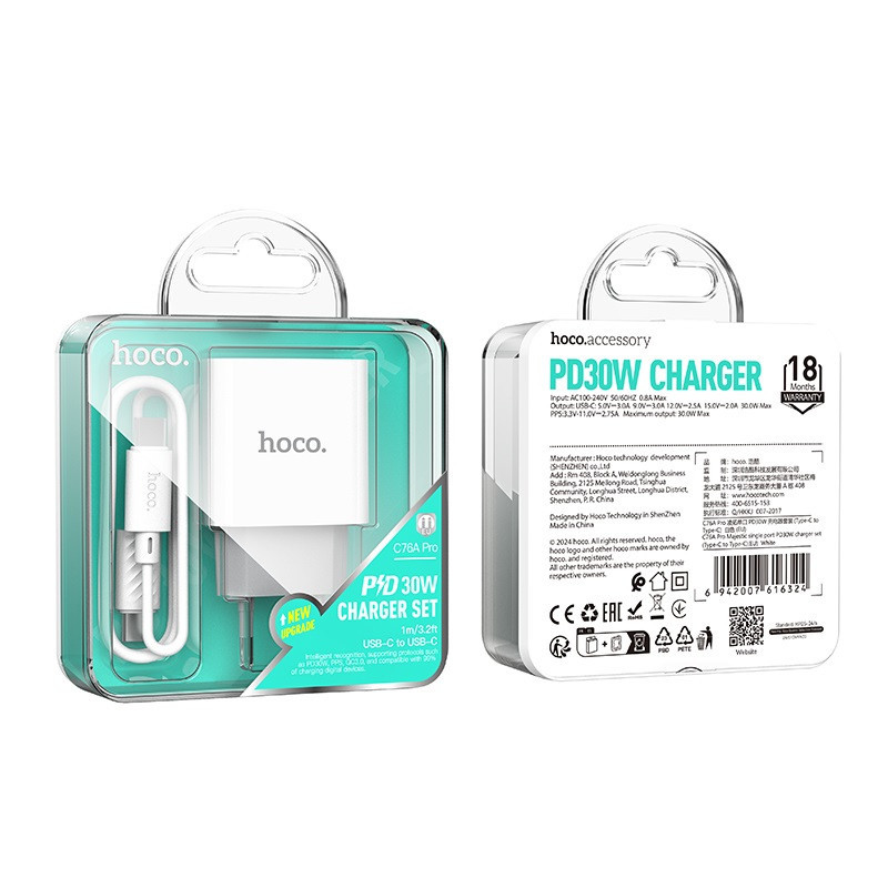 Мережевий зарядний пристрій з кабелем HOCO C76A Pro Majestic single port PD30W charger set (Type-C to Type-C)(EU) White Одеса - фото 2