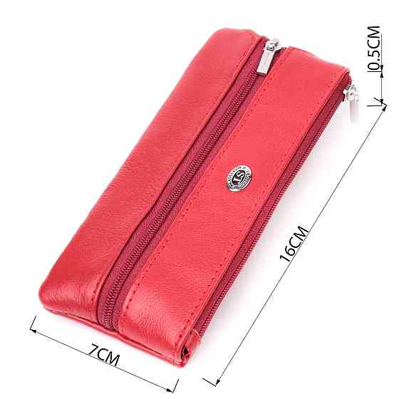 Оригинальная ключница из натуральной кожи ST Leather 22509 Красный Киев