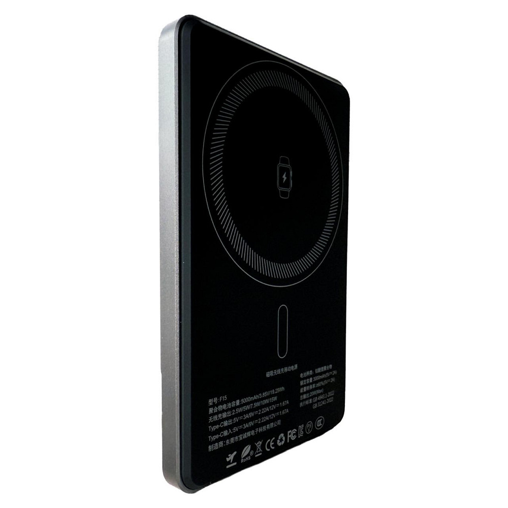 Повербанк F15 5000 mAh 20W (MagSafe) - графітовий Киев - изображение 11