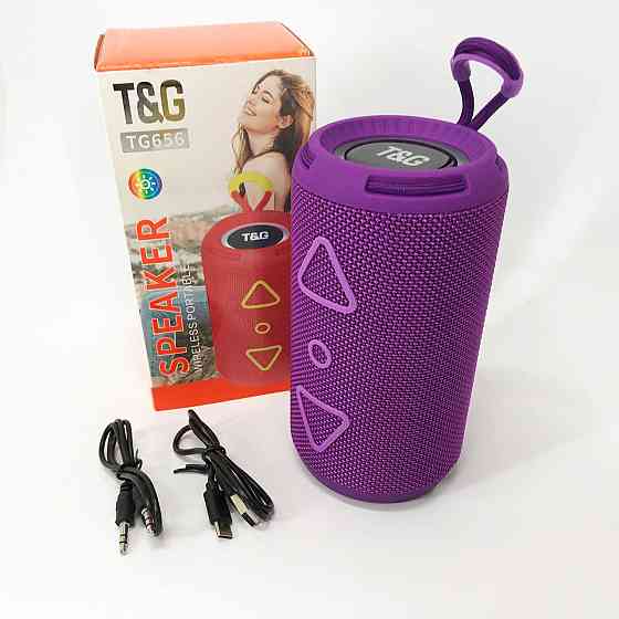 Колонка з блютуз бездротова з підсвічуванням, Портативна колонка portable wireless speaker NO-18 Івано-Франківськ