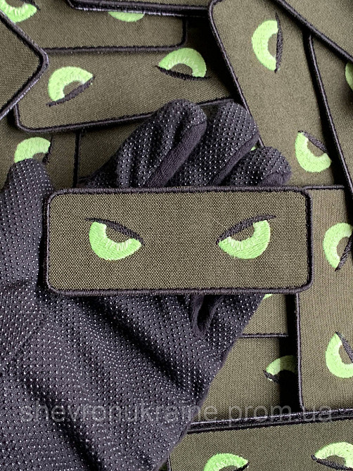 Печатный шеврон что светиться ЗЕЛЕНЫЕ ЗЛЫЕ ГЛАЗА (Форма прамоугольная. На липучке) Размер 4x10см Киев - изображение 5