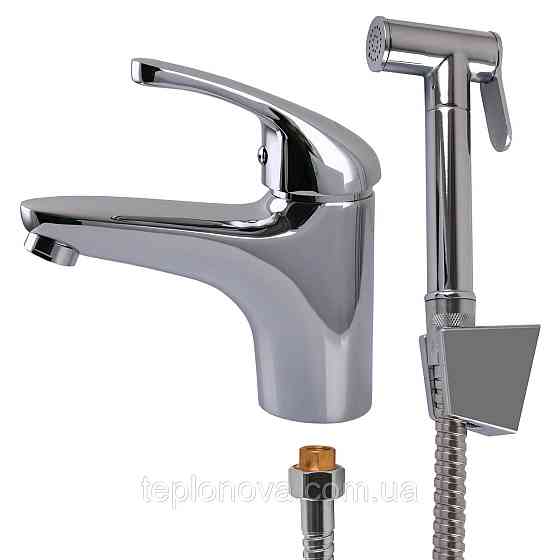 Змішувач для умивальника Globus Lux Solly GLSO-0222 Чернівці