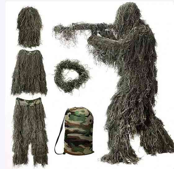 Маскувальний костюм Лісовик Кікімора (Оливковий) Вінниця