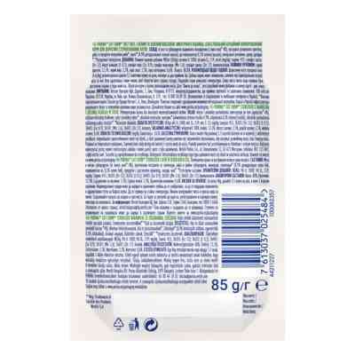 Вологий корм для кішок Purina Cat Chow Sterilised з ягням та зеленою квасолею в желе 85г (7613037025484) Вінниця