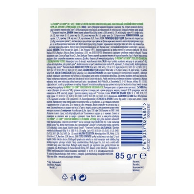 Вологий корм для кішок Purina Cat Chow Sterilised з ягням та зеленою квасолею в желе 85г (7613037025484) Вінниця - фото 2