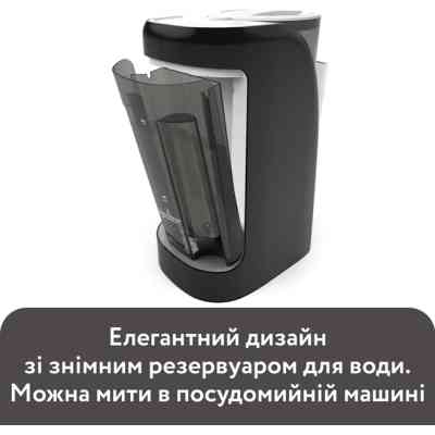 Машина для приготовления детской смеси Baby Brezza Formula Pro Advanced Черный (FRP0131) Винница