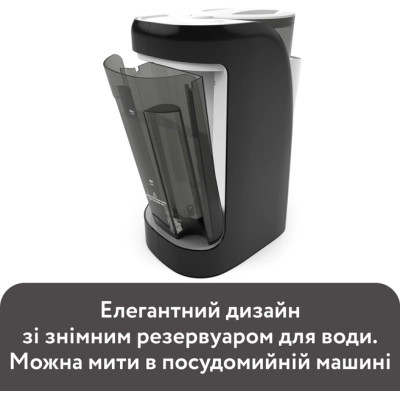 Машина для приготовления детской смеси Baby Brezza Formula Pro Advanced Черный (FRP0131) Винница - изображение 5