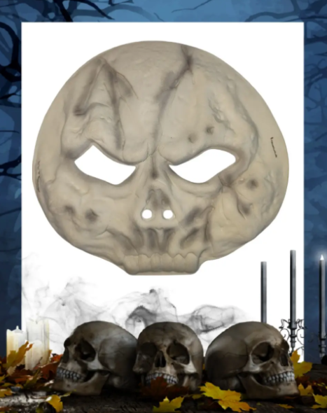 Маска на Хелловін Череп one size бежевий Київ - фото 2