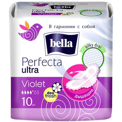 Гигиенические прокладки Bella Perfecta Ultra Violet Deo Fresh 10 шт. (5900516306038) Вінниця - фото 1