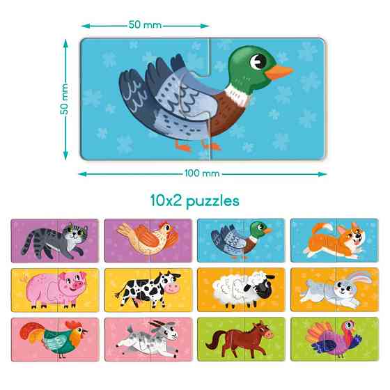 Детский пазл 