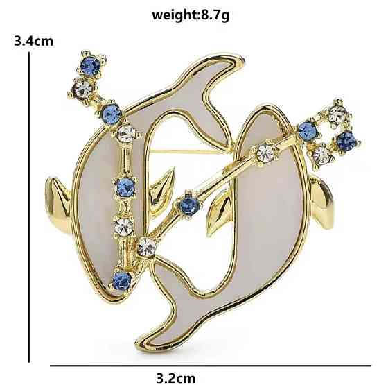 Брошка знак зодіаку "Риби" Золотистий Сміла