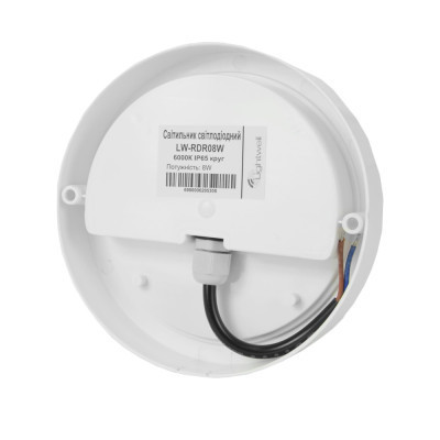 Светильник Lightwell LW-RDR08W 8Вт 6000К IP65 (256648) Винница - изображение 2