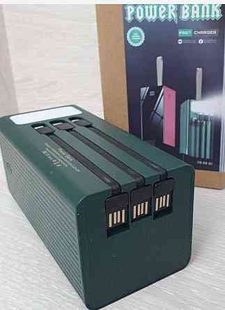 Мощный павербанк 50000mAh с кабелями и  фонариком. Быстрая зарядка. Киев