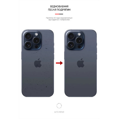 Пленка защитная Armorstandart Back Panel Apple iPhone 15 Pro Snake (ARM71907) Винница - изображение 3