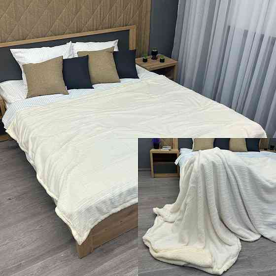 Плед двосторонній 155х200 см (+-5см) із штучною овчиною та хутром Молочний (87-082) Київ