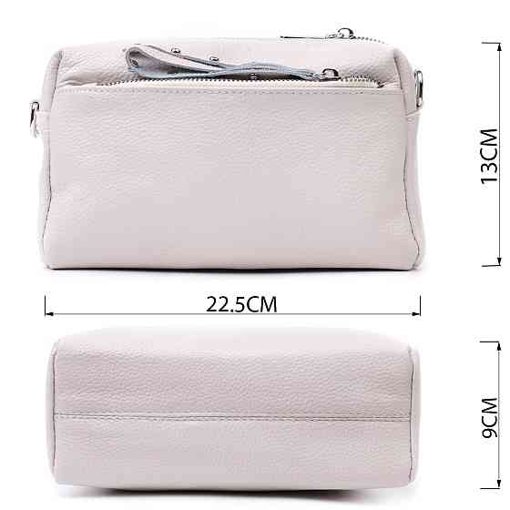 Интересная женская кожаная сумка из стильным бегунком Vintage 22653 Белая Киев