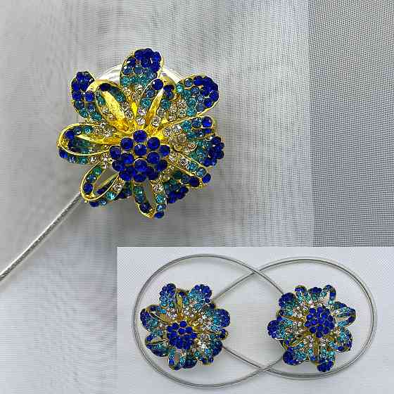 Магніти для штор та гардин "Flowers" набір 2 шт Синій з золотистим (81-199) Київ