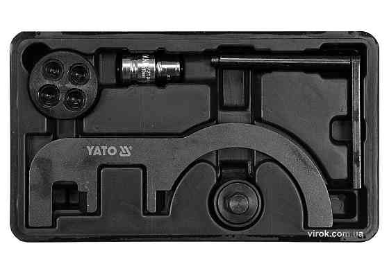 Фіксатори газорозподільної системи двигунів авто групи BMW, з квадр.- 1/2", наб. 6 елем. [10] Одеса