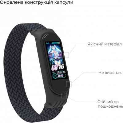 Ремінець до фітнес браслета Armorstandart Braided Solo Loop для Xiaomi Mi Band 4/5/6 Charcoal size S (ARM59179) Вінниця