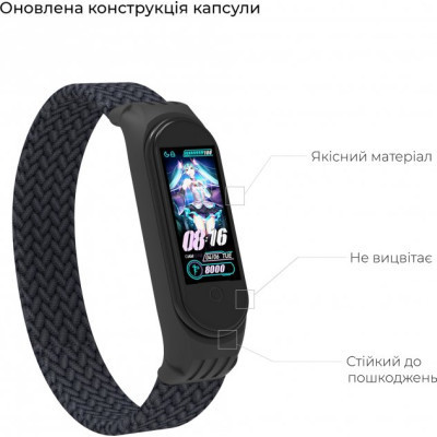 Ремінець до фітнес браслета Armorstandart Braided Solo Loop для Xiaomi Mi Band 4/5/6 Charcoal size S (ARM59179) Вінниця - фото 4